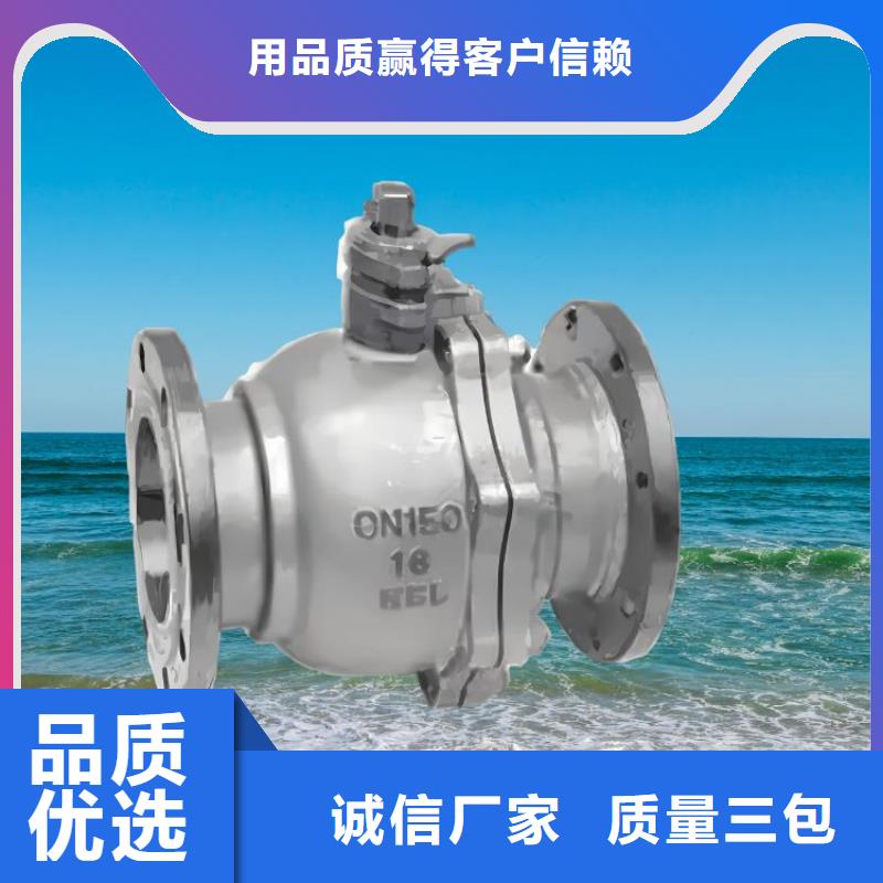 水力控制阀_弹簧式通用阀门厂家大量现货