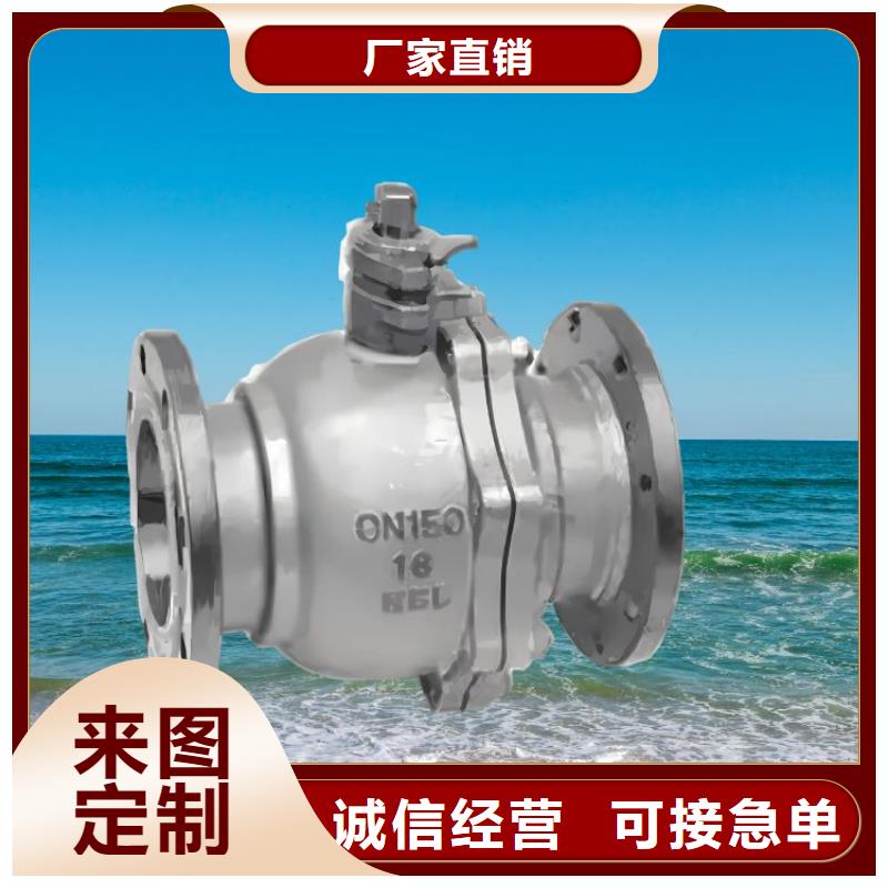 水力控制阀旋塞式静音阀门规格型号全