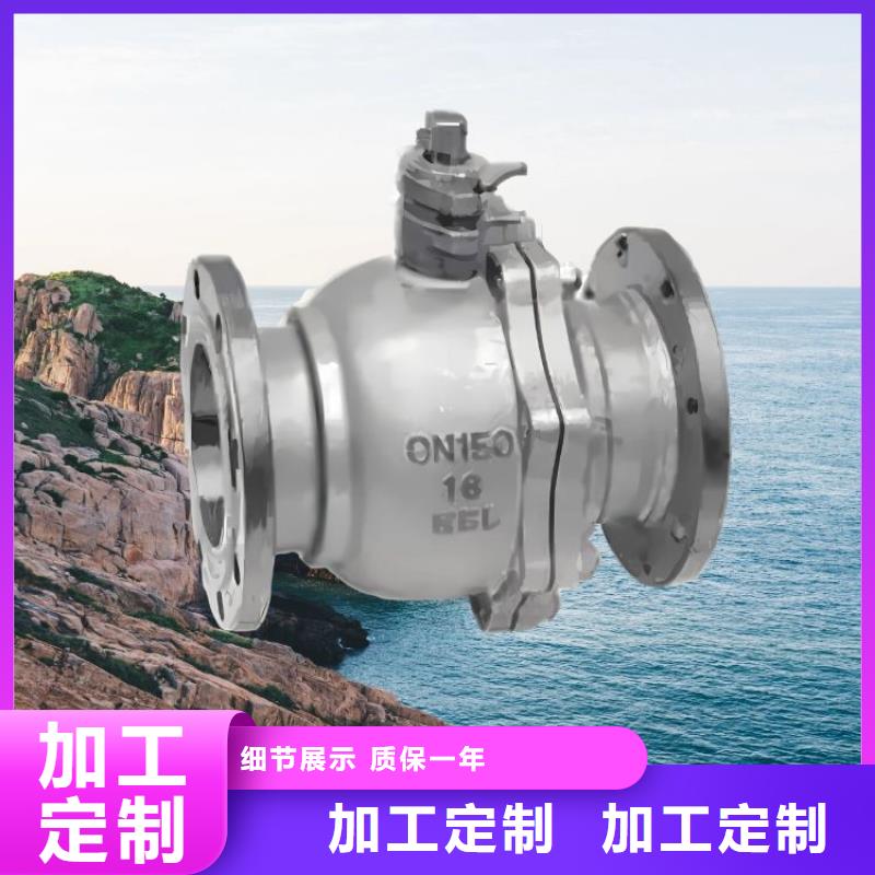 水力控制阀600X电动控制阀不只是质量好
