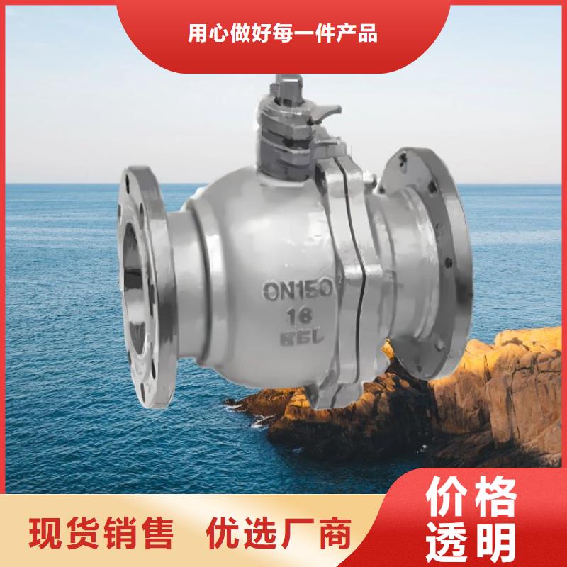 【水力控制阀波纹管式静音阀门细节严格凸显品质】