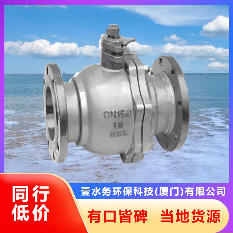 水力控制阀波纹管式静音阀门发货迅速