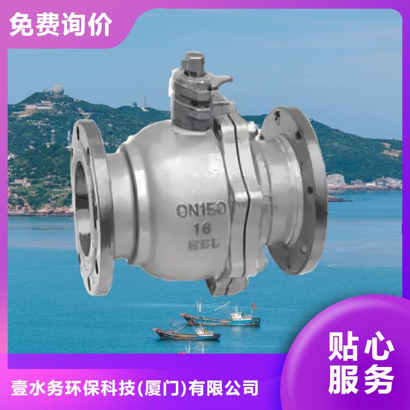 水力控制阀弹性座封闸阀匠心品质