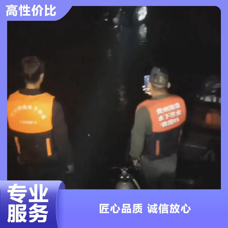 贞丰县潜水打捞设备推荐厂家