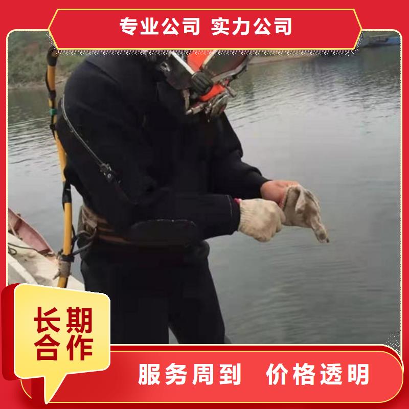 广东省珠海市吉大街道水下机器人诚信企业