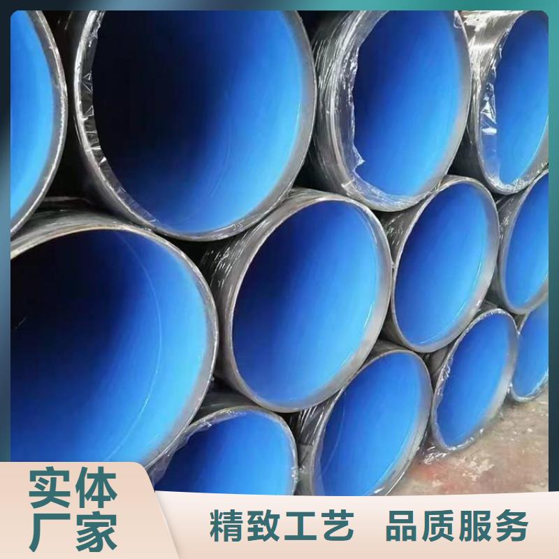 3pe防腐燃气钢管生产厂家