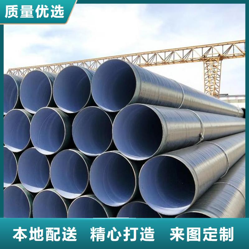 3pe防腐钢管聚氨酯发泡保温钢管现货齐全售后无忧