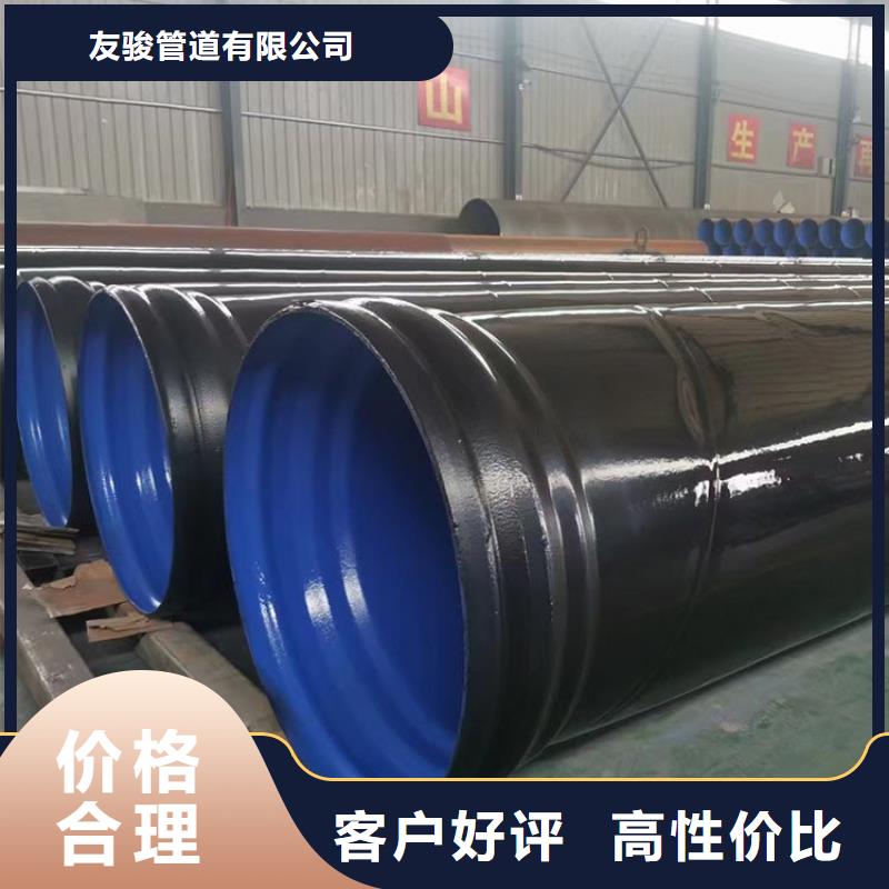 3pe防腐钢管_防腐钢管厂家款式新颖