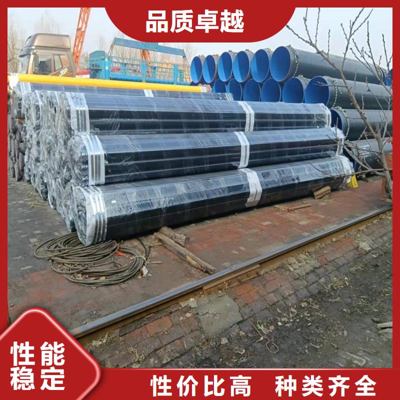 管道排水3pe防腐钢管工厂直销