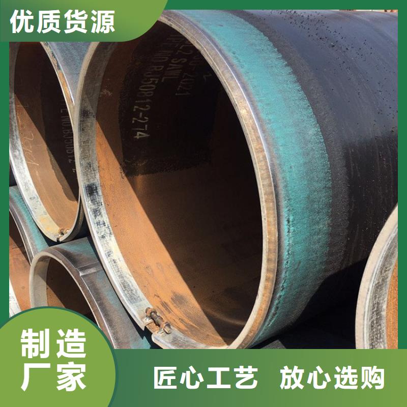 3pe防腐钢管,蒸汽保温防腐钢多行业适用