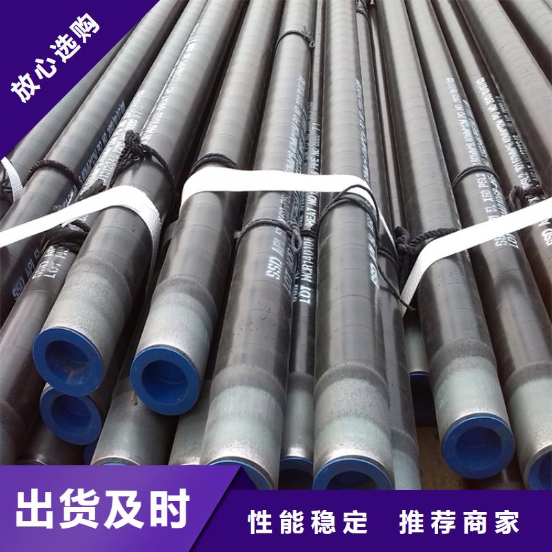 3pe防腐螺旋钢管8710防腐钢管精选厂家