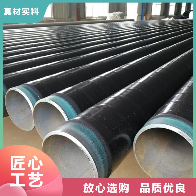 tpep防腐钢管厂家成功案例