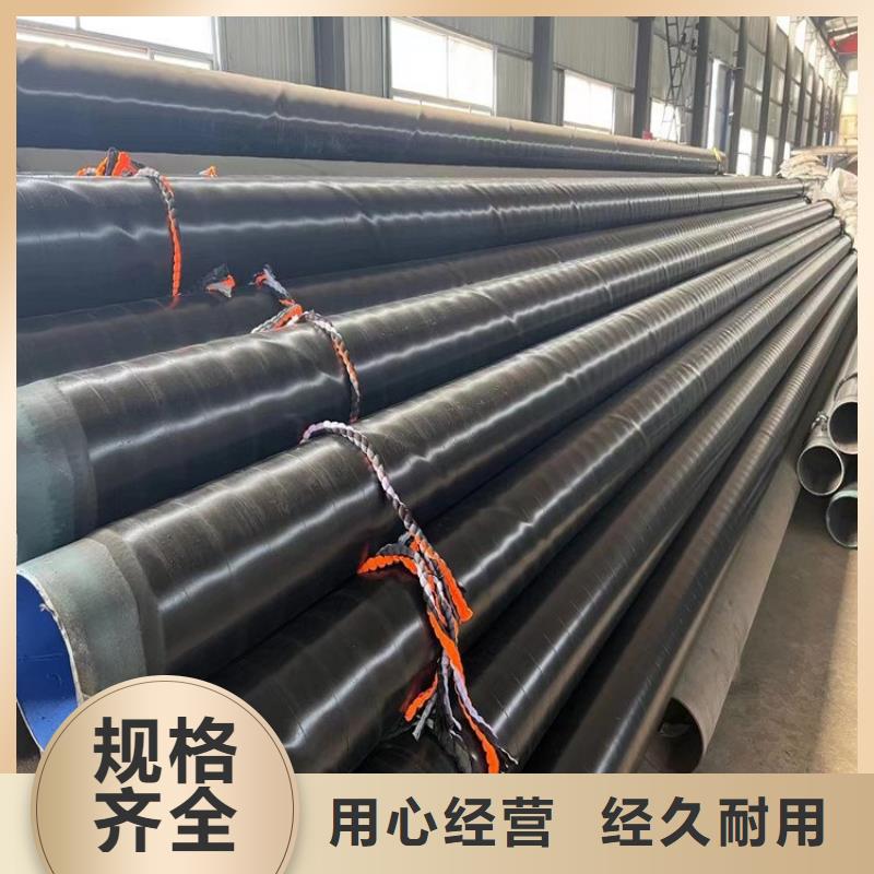大口径tpep防腐钢管涂塑复合钢管厂家成功案例