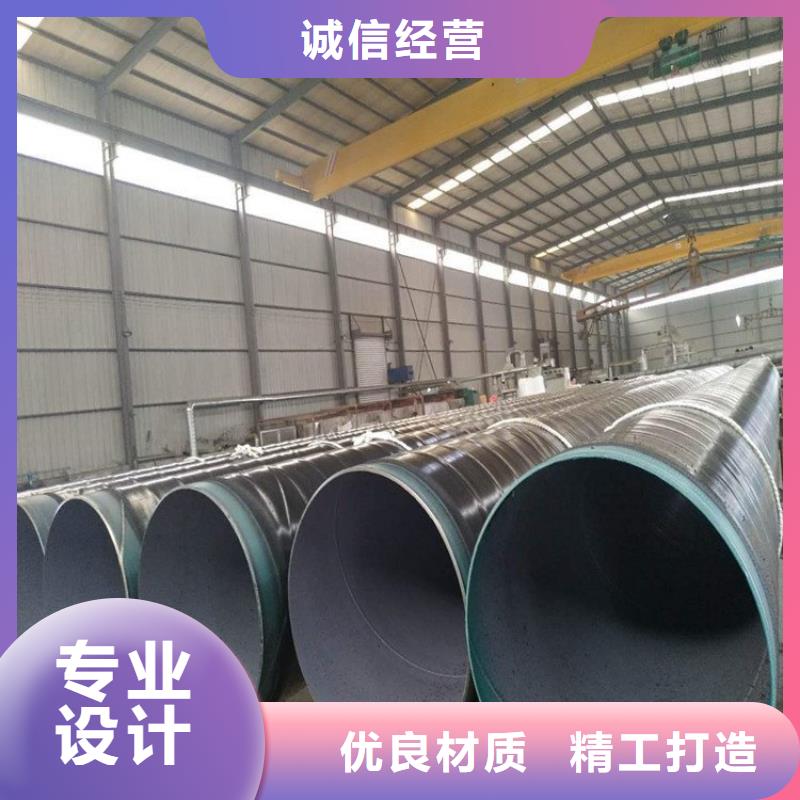 友骏钢套钢保温钢管3pe防腐钢管,【加强级防腐钢管】诚信可靠39065.com