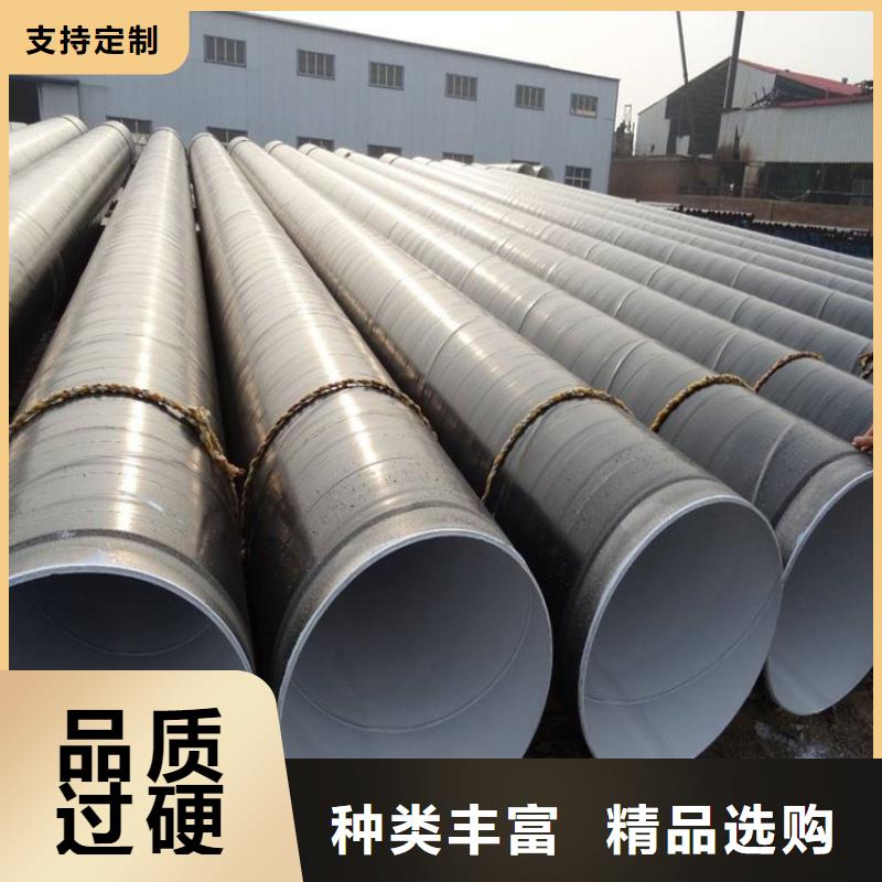 tpep防腐钢管实体厂家