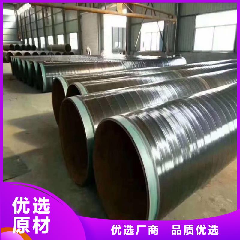 3pe防腐钢管出厂价格