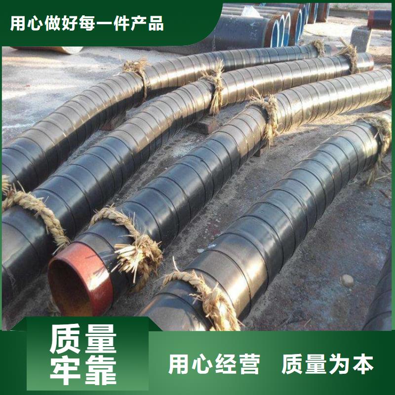 今日：排污tpep防腐钢管厂家加工