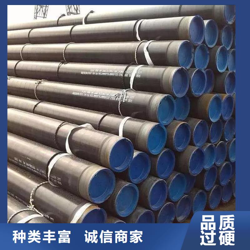 国标tpep防腐钢管厂家直销