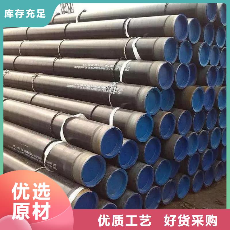 今日：排污tpep防腐钢管厂家加工