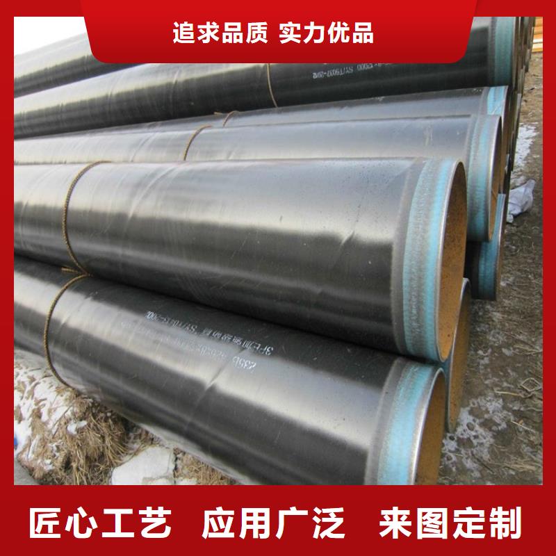 饮水tpep防腐钢管厂家特别介绍