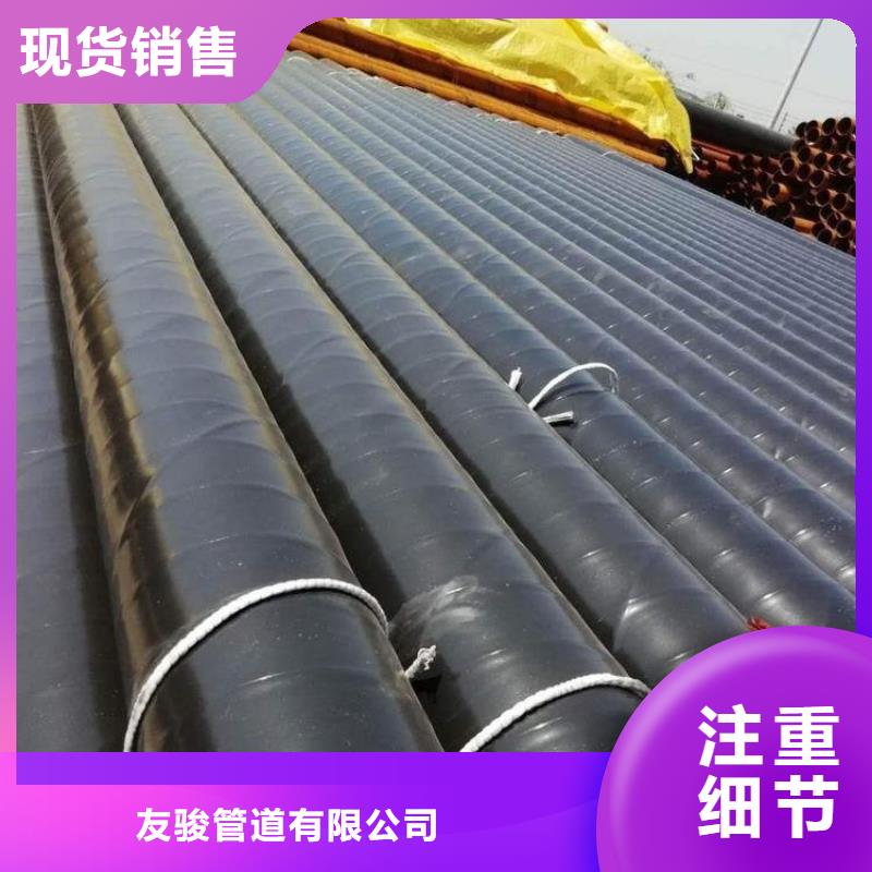 3pe防腐钢管,保温钢管厂家自有生产工厂