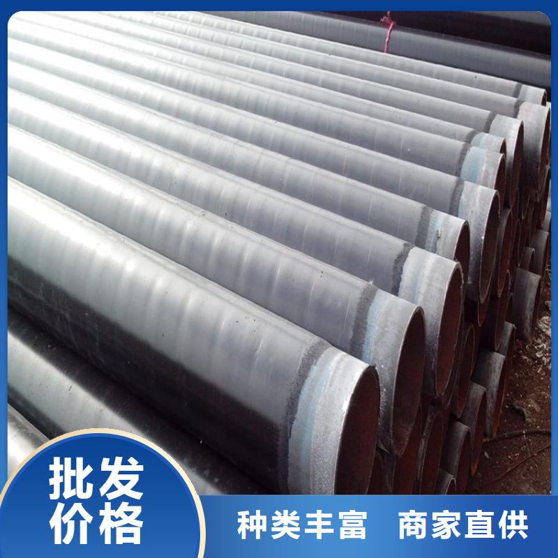 3pe防腐钢管加强级防腐钢管海量库存