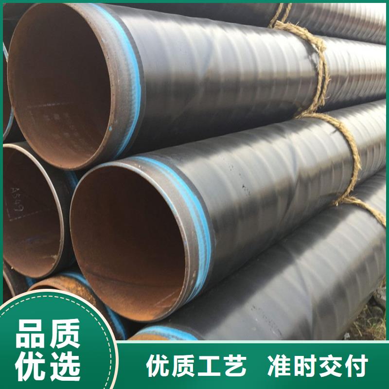tpep防腐钢管欢迎电询厂家
