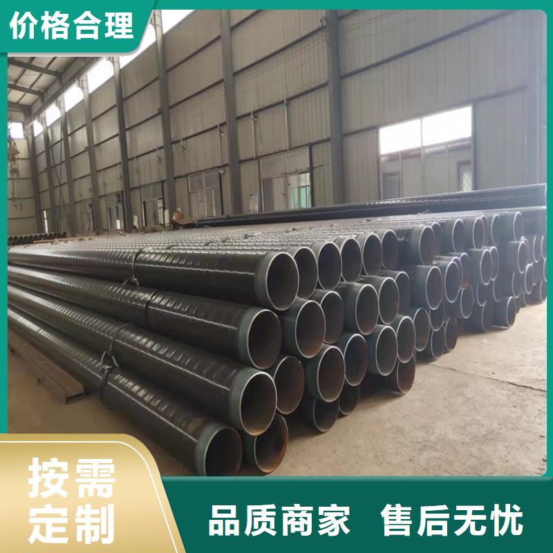 3pe防腐螺旋钢管品牌厂家供货
