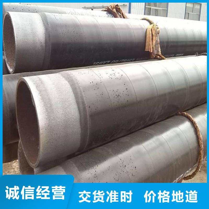 大口径tpep防腐钢管供应厂家欢迎咨询