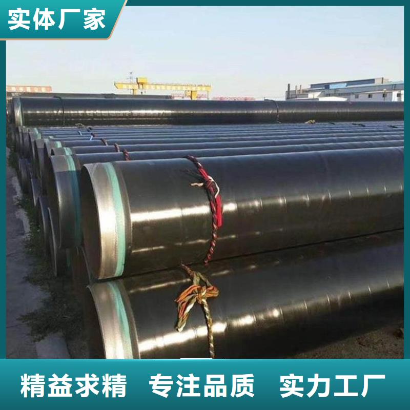 优选饮水3pe防腐钢管厂家报价