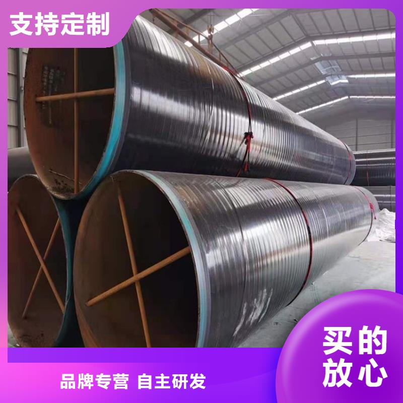 3pe防腐钢管TPEP防腐钢管专业供货品质管控