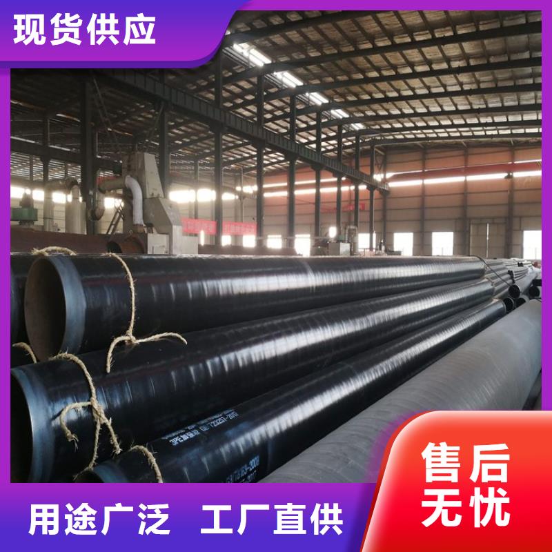 大口径tpep防腐钢管生产厂家