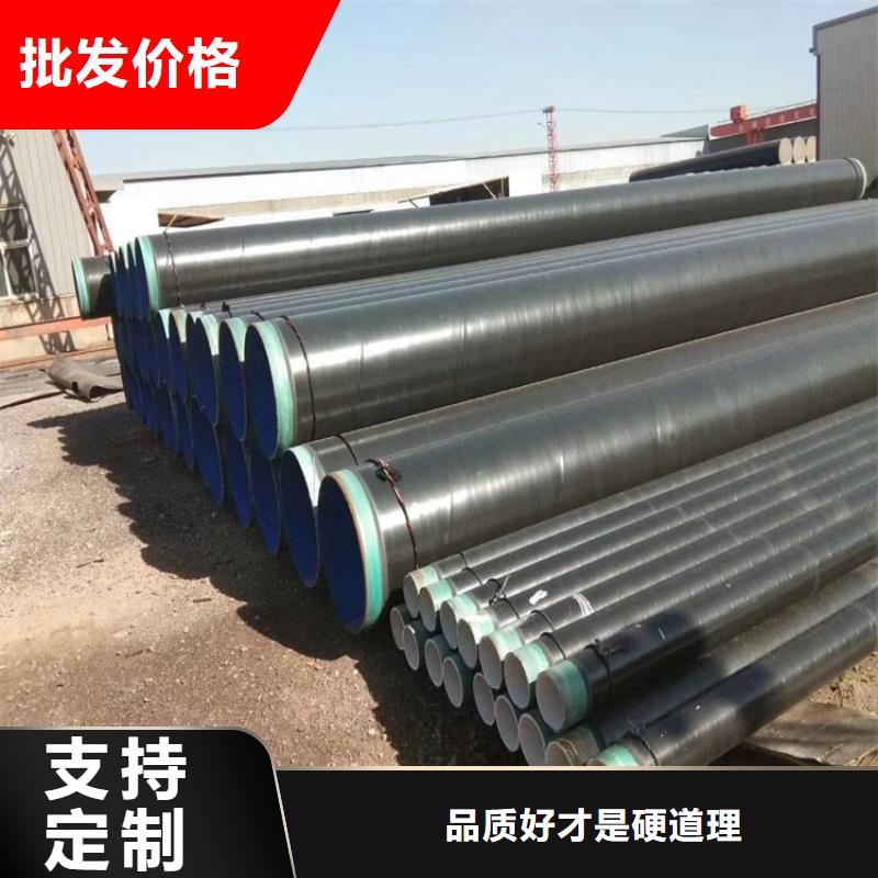 大口径tpep防腐钢管环氧粉末防腐钢管厂家施工