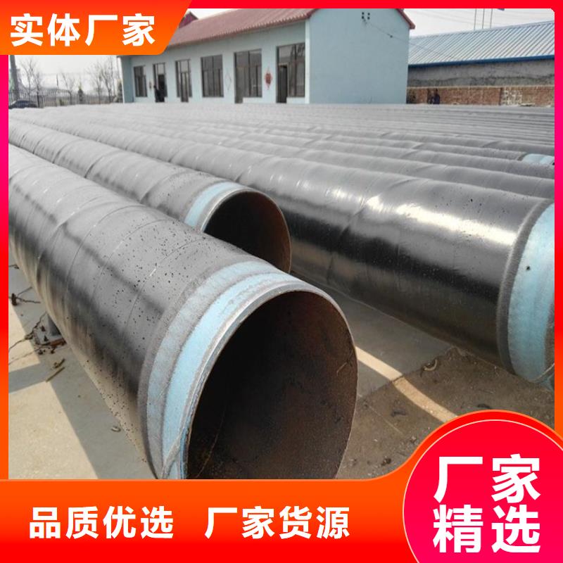宁波直供管道推荐大口径tpep防腐钢管正规厂家