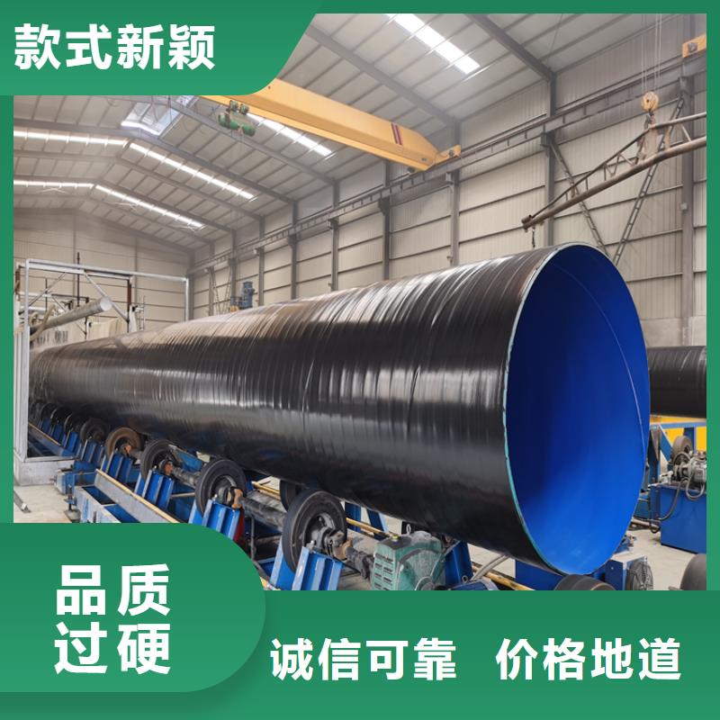 天然气3PE防腐钢管可定制厂家推荐
