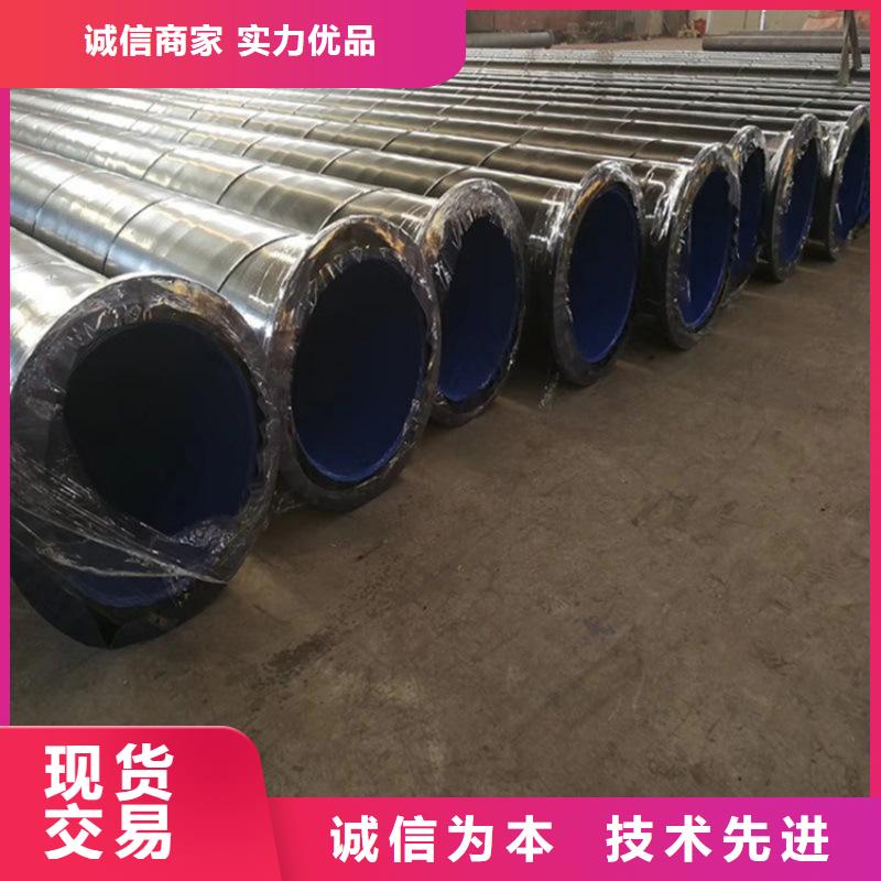 加强级涂塑钢管厂家规格