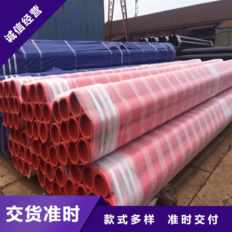 【涂塑钢管_聚氨酯保温钢管诚信商家】