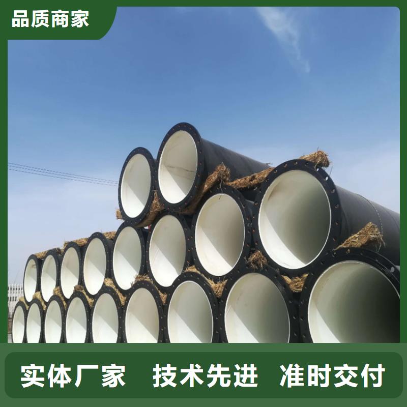 消防涂塑钢管实体大厂供货