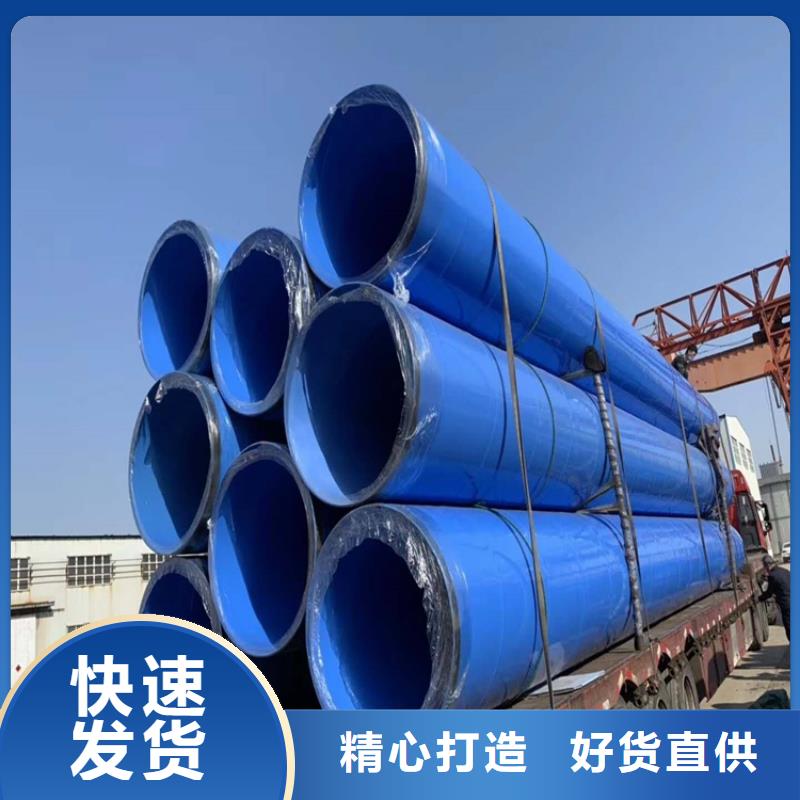 涂塑复合钢管现货价格厂家