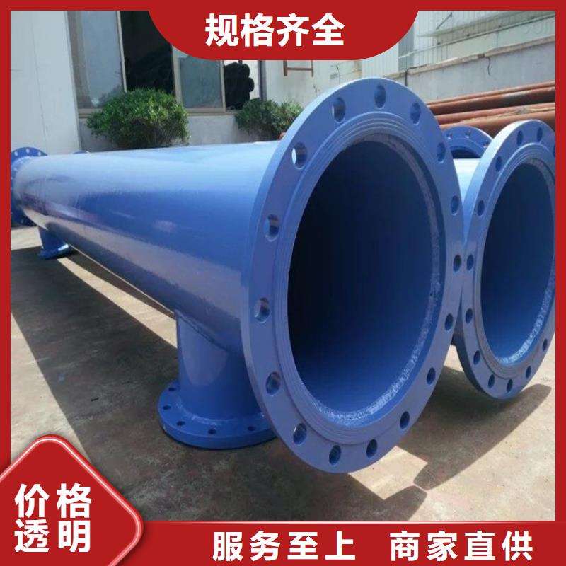 涂塑钢管涂塑钢管厂家市场行情