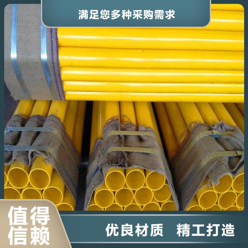 【涂塑钢管】涂塑复合管以质量求生存