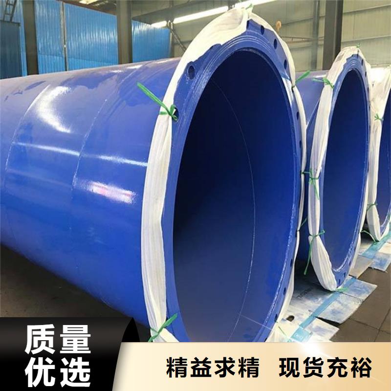 涂塑钢管涂塑钢管厂家快速生产