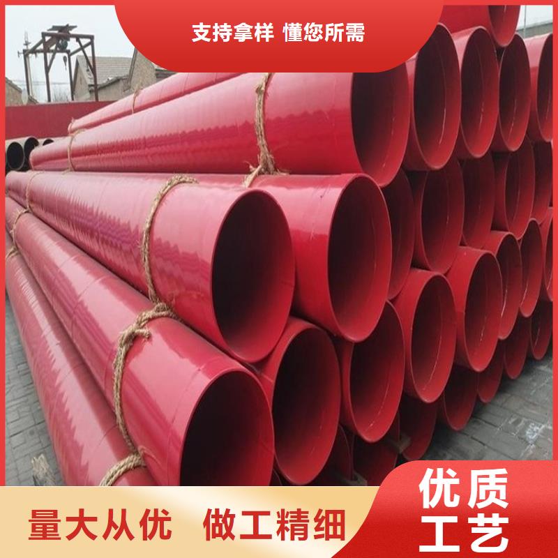 【涂塑钢管聚氨酯保温钢管高质量高信誉】