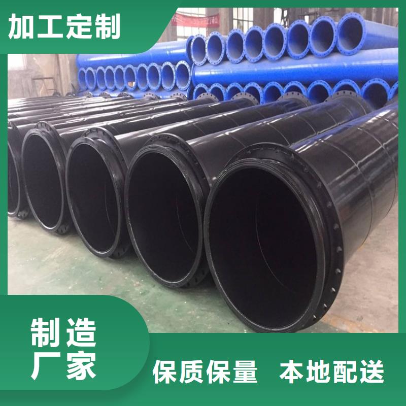 涂塑钢管大口径防腐钢管可零售可批发