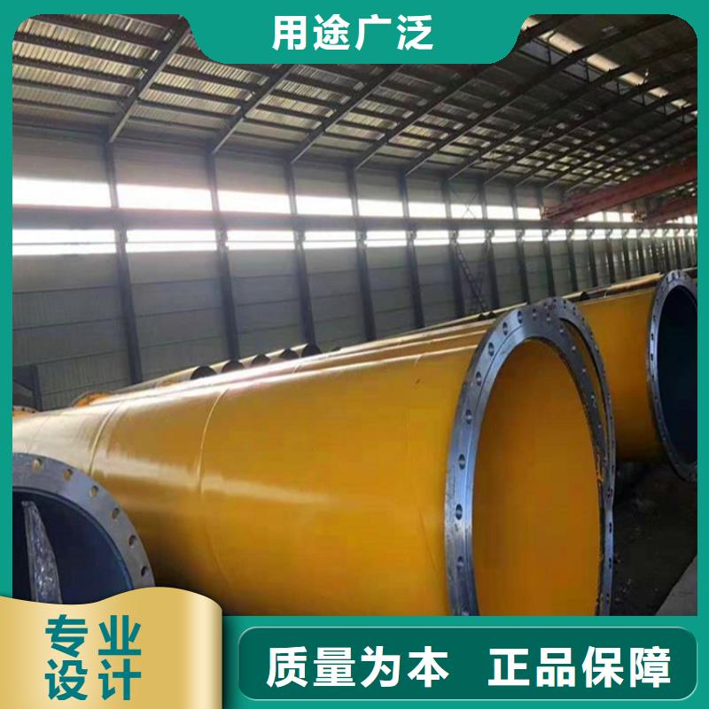 涂塑钢管防腐保温钢管现货采购