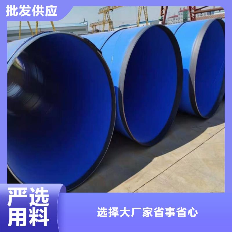 涂塑钢管涂塑钢管厂家大品牌值得信赖