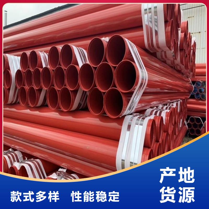 涂塑钢管,3pe螺旋防腐钢管拥有多家成功案例