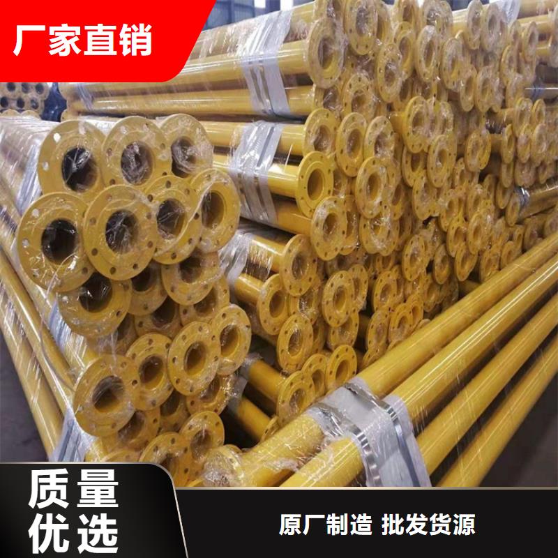 涂塑钢管聚氨酯保温钢管大库存无缺货危机