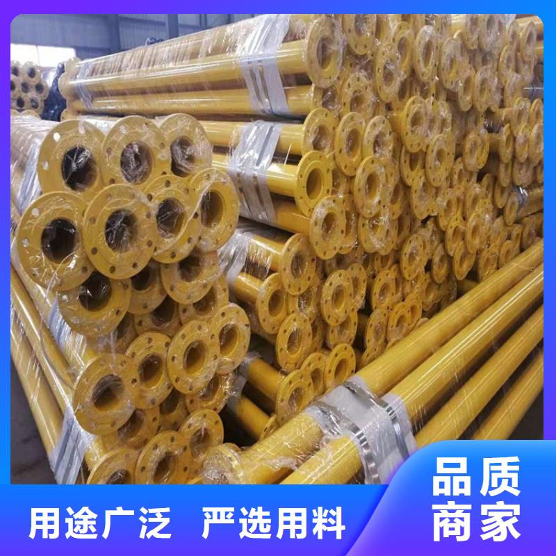 涂塑钢管涂塑钢管厂家快速生产