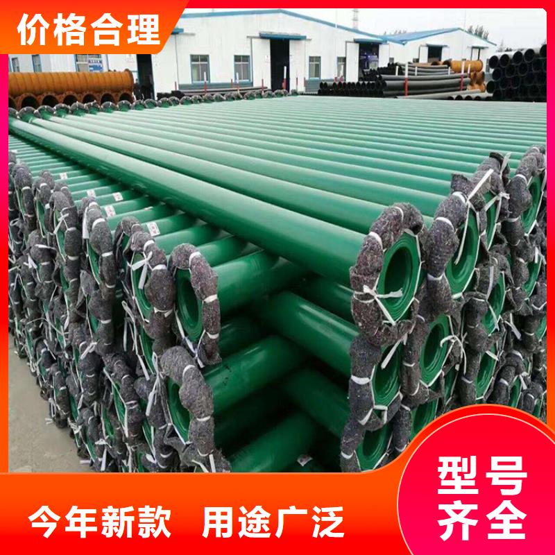 涂塑钢管环氧煤沥青防腐钢管海量货源