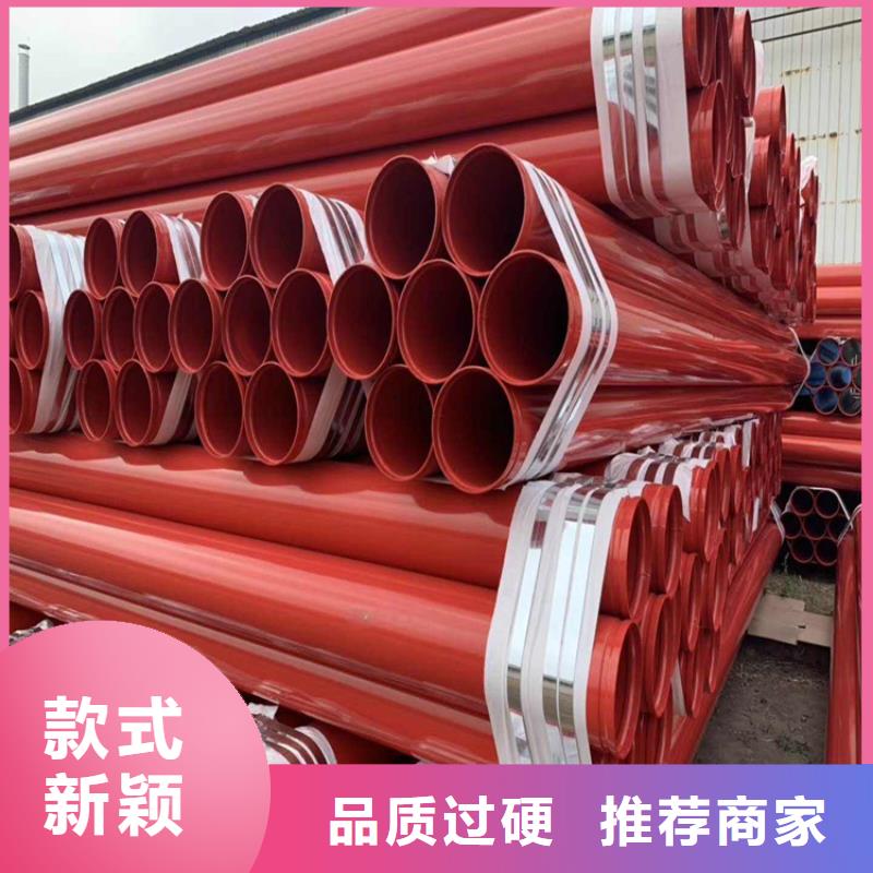 涂塑钢管加强级防腐钢管0中间商差价